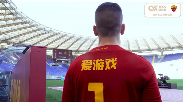 为赛事平添
